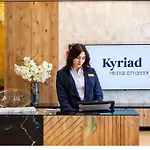 Kyriad Prestige City Center Tunis