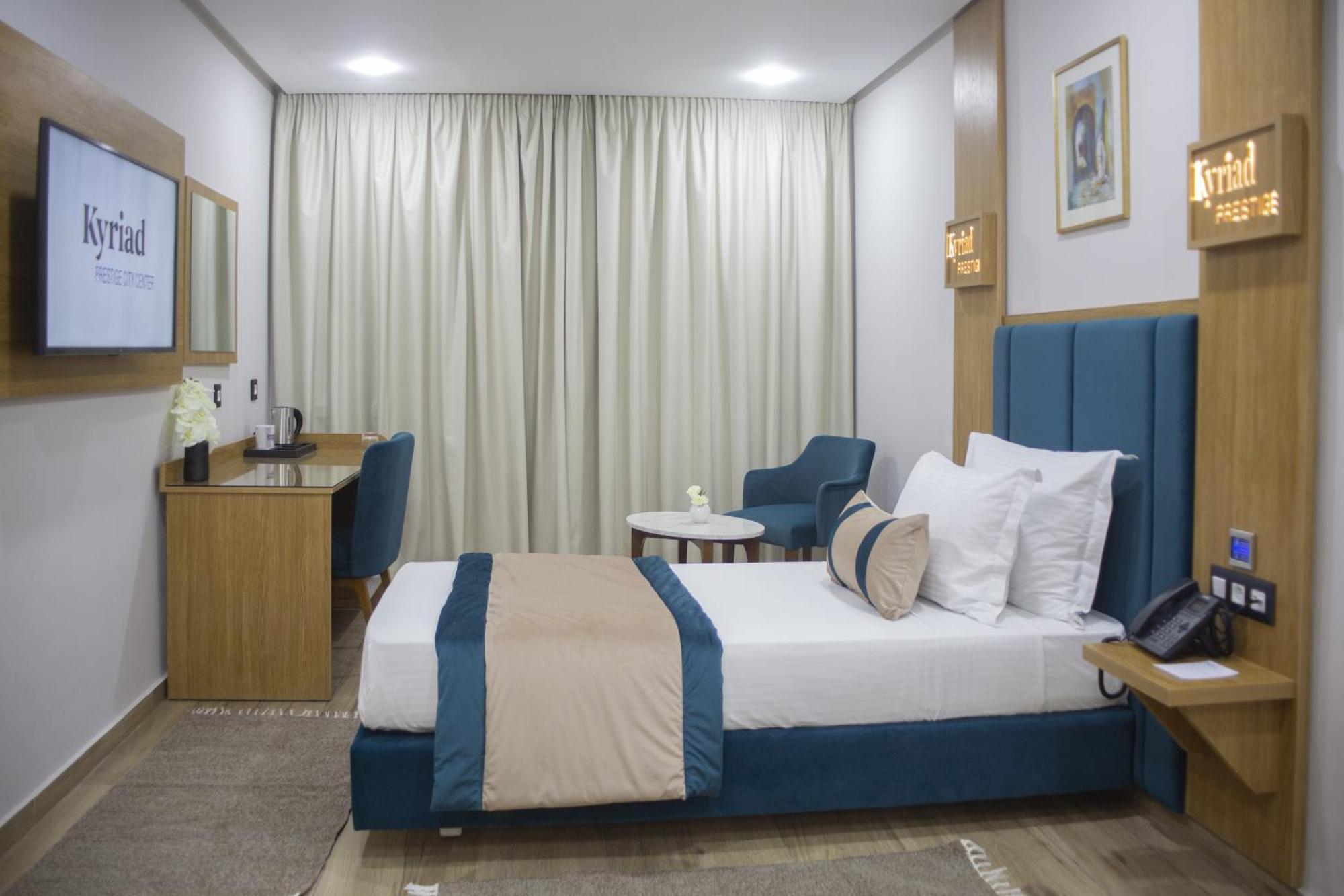 Kyriad Prestige Center Hotel 4*