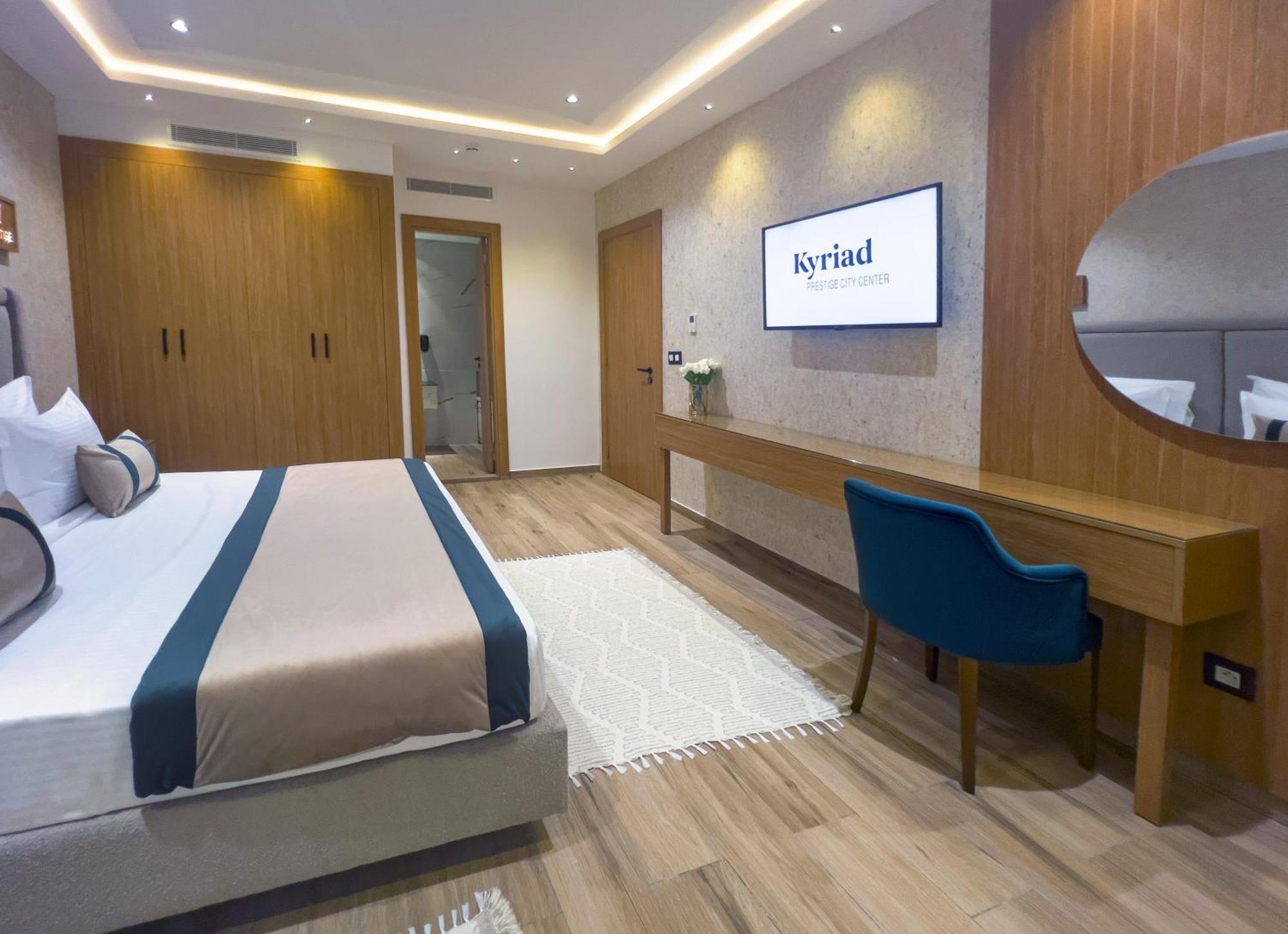 Kyriad Prestige Center 4*