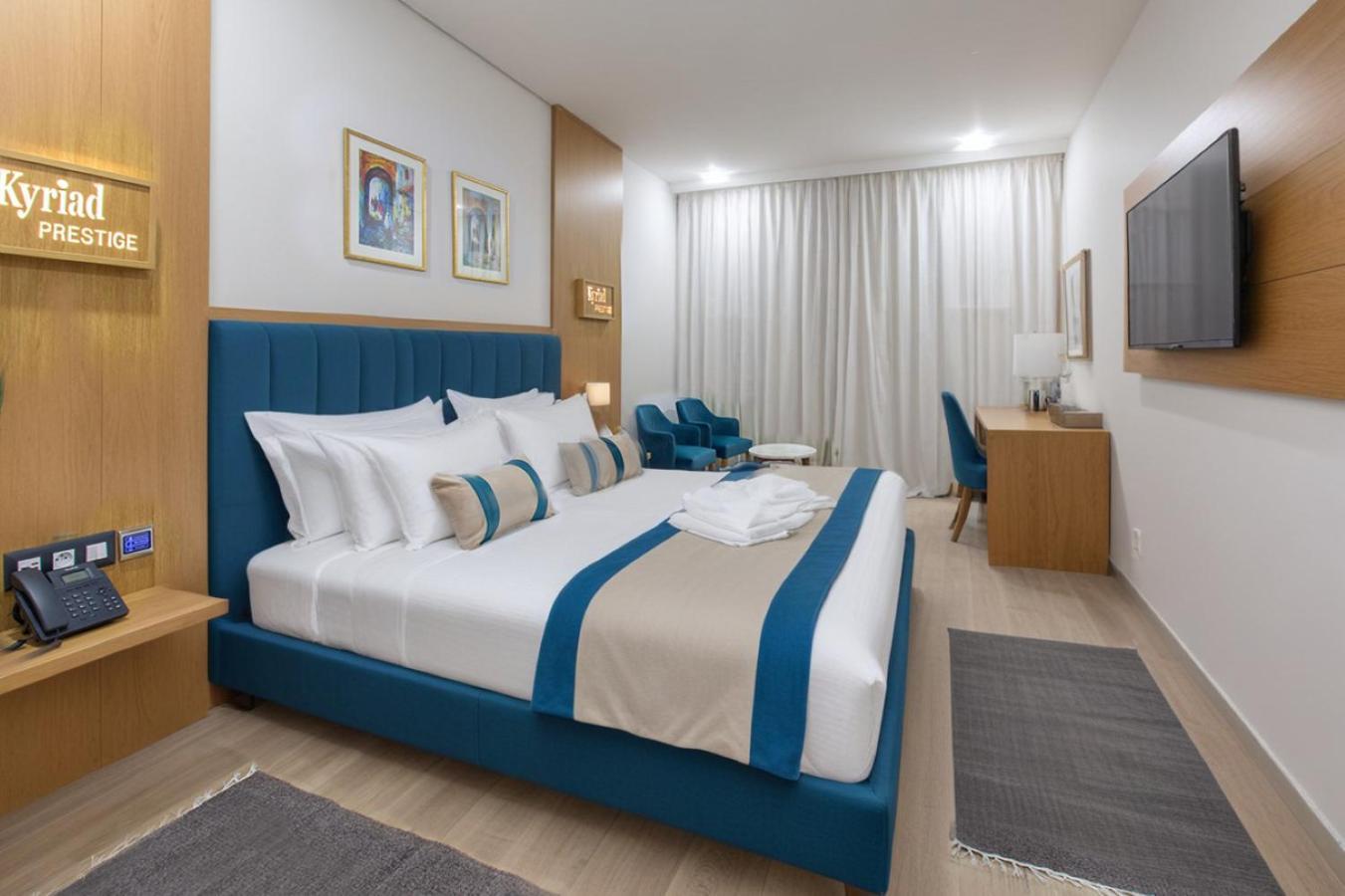 Kyriad Prestige Center 4* Tunis